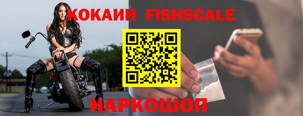 Канабис Вышний Волочёк