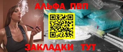мет Белореченск