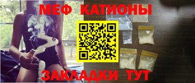MDMA Premium VHQ Боровичи