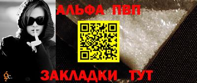 мет Белореченск