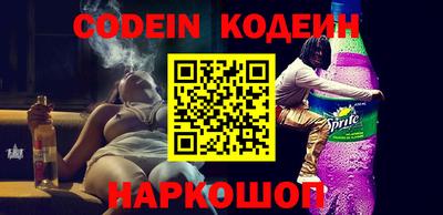 MDMA Premium VHQ Боровичи