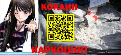 jwh Братск