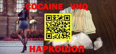 меф Брянск