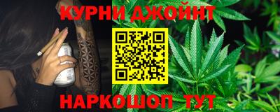 jwh Братск