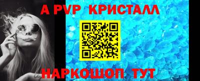 MDMA Premium VHQ Боровичи