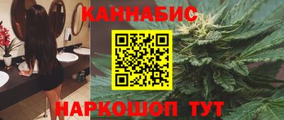 меф Брянск