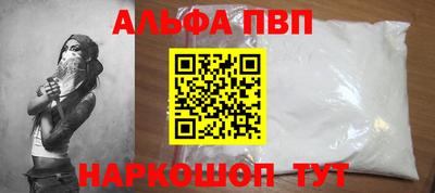 jwh Братск