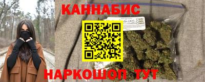 меф Брянск