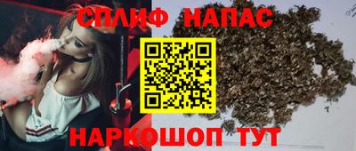 jwh Братск