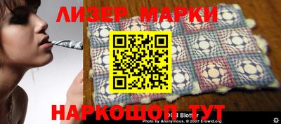 MDMA Premium VHQ Боровичи