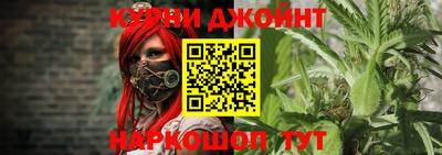 меф Брянск