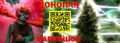 MDMA Premium VHQ Боровичи