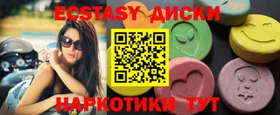 jwh Братск