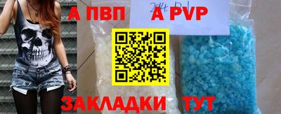 jwh Братск