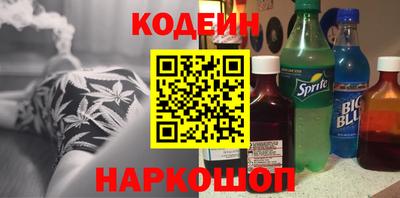меф Брянск