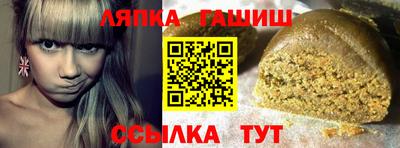MDMA Premium VHQ Боровичи