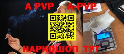 мет Белореченск